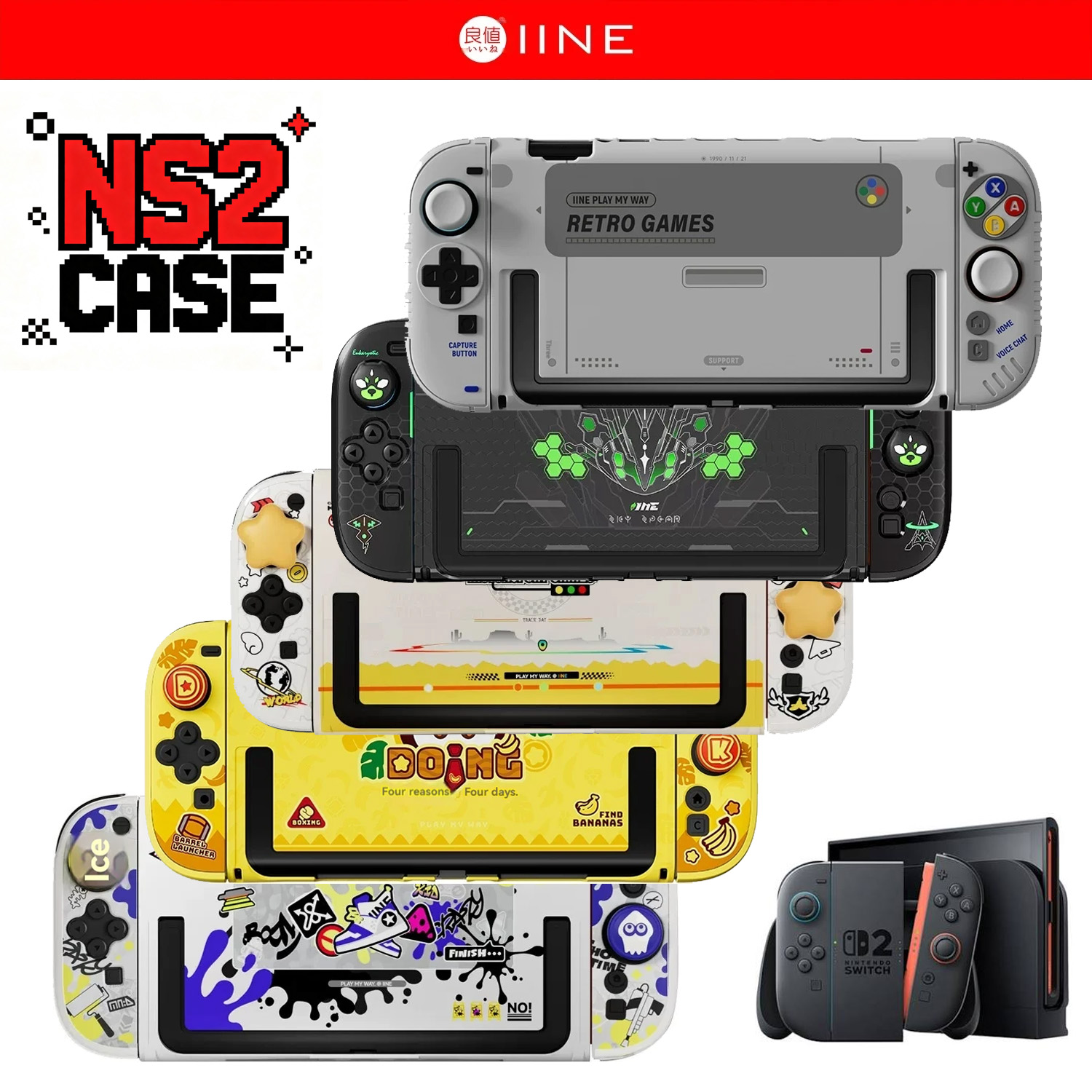 Retro Gaming Case - IINE Retro Case Switch 2 Protective