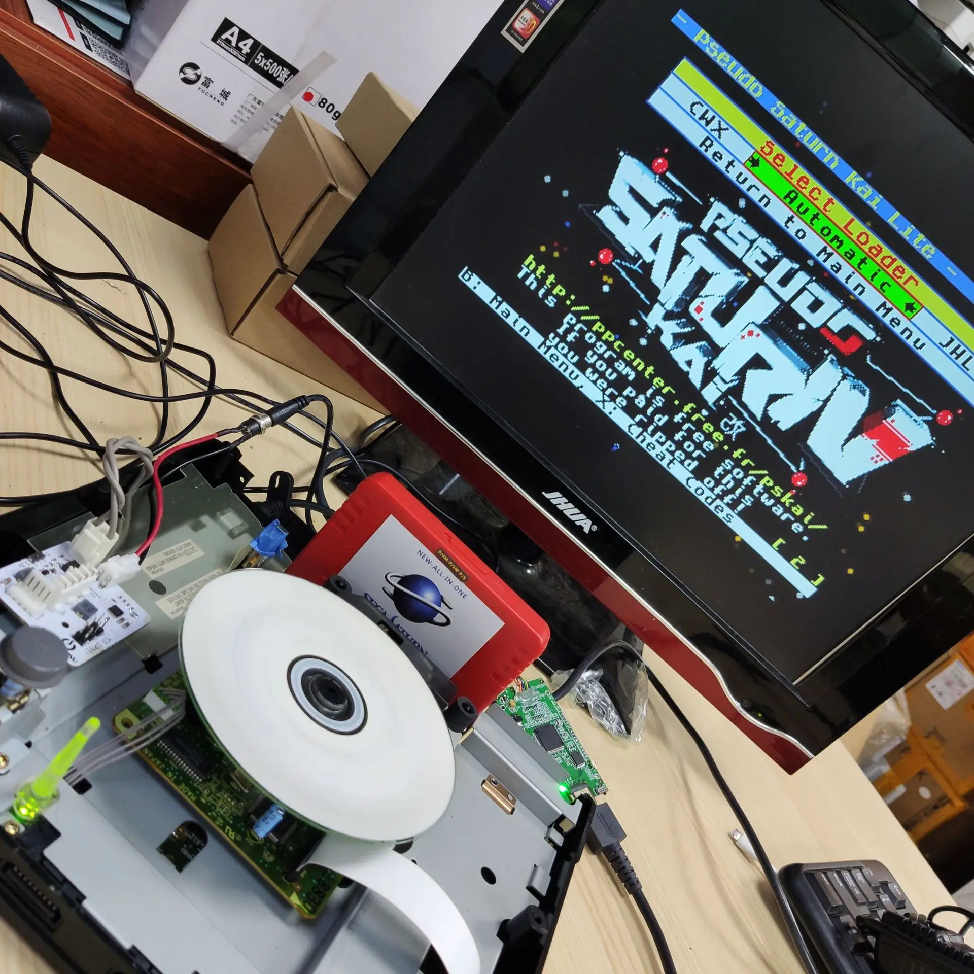 V2.1 SaturnPSU Power Supply 12 - Retro Gaming Machine review and price