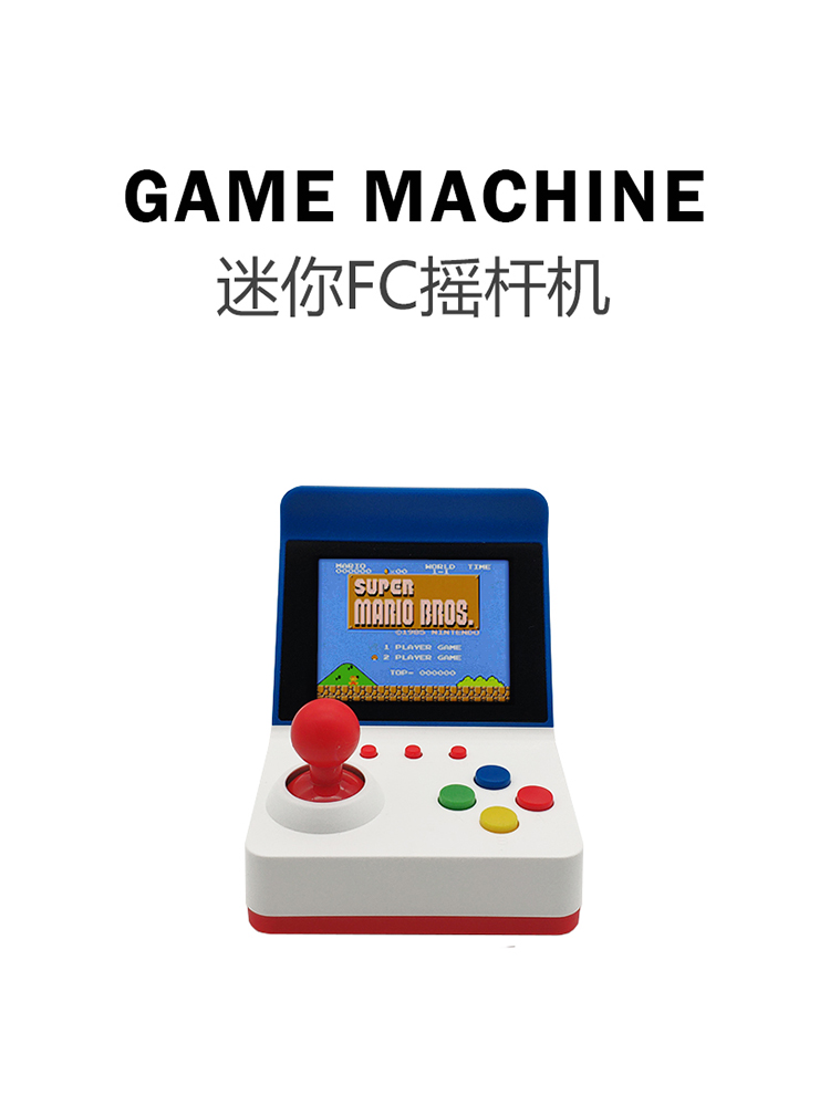 360 Video Games3inch 8Bit Port - Retro Handheld Console review and price