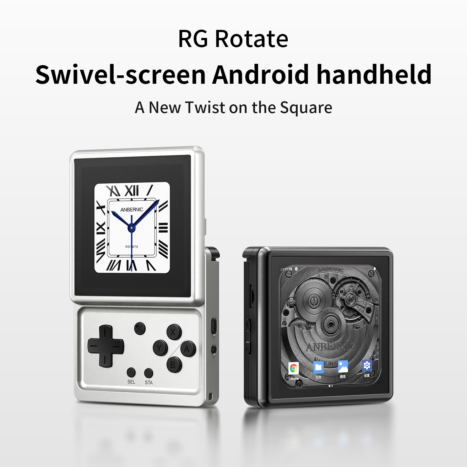 ANBERNIC RG Rotate Android Han - Retro Gaming Usb review and price