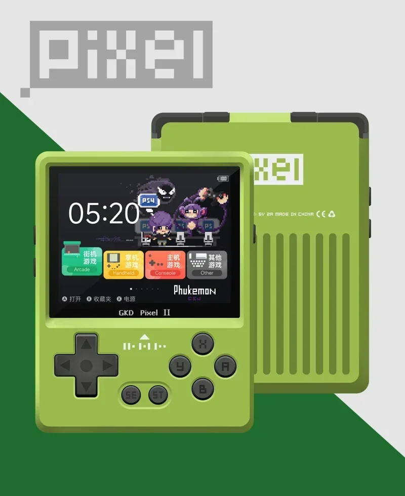 GKD Pixel 2 Handheld Game Cons - Retro Gaming Mini Pc review and price