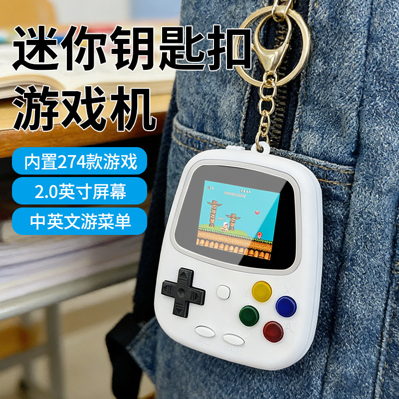 2026 H3 Mini Handheld Game Con - Retro Handheld Console review and price