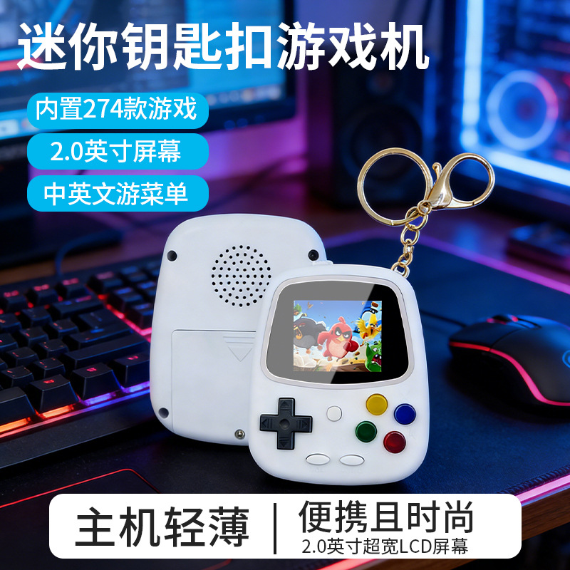 H3 Mini Handheld Game Console  - Retro Handheld Console review and price