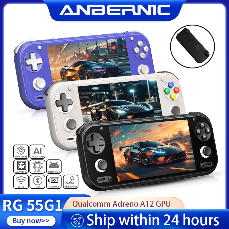 Anbernic RG 55G1 Retro Handhel - Retro Gaming Anbernic review and price