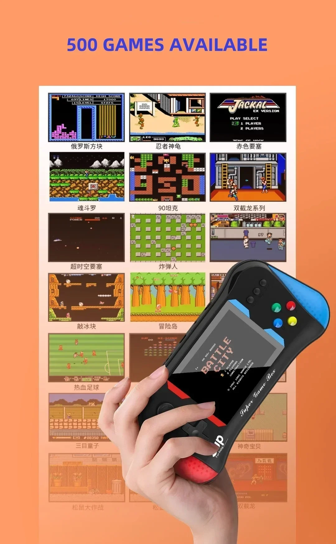 Children's Game Console Palm R - Retro Handheld Console review and price